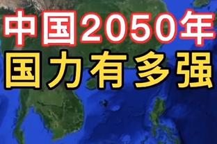 每体：巴萨教练组对菲利克斯有质疑，但管理层选择继续信任球员